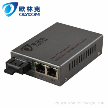 2utp Port Media Converter